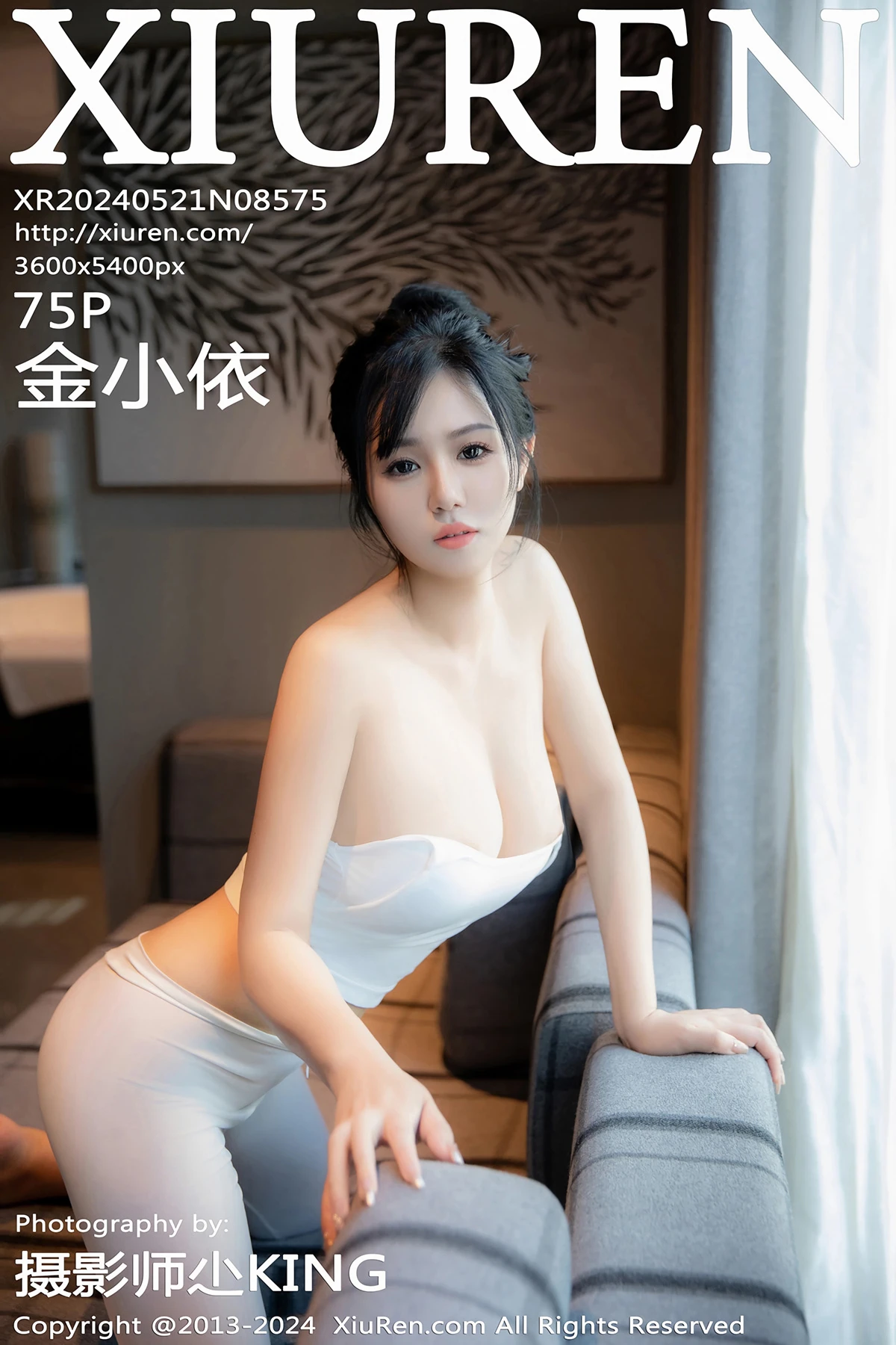 [XiuRen] 2024.05.21 No.8575 Jin Xiaoyi#[76P]-1